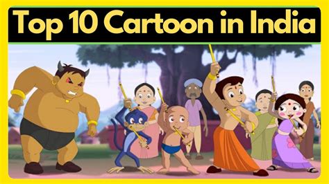 Top 10 Cartoon In India Top 10 Cartoon In Hindi Youtube