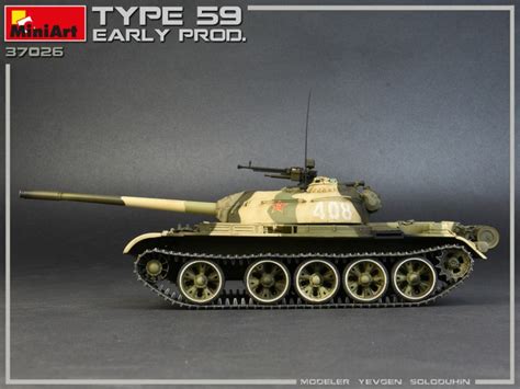 Miniart 37026 Type 59 Early Prod Chinese Medium Tank