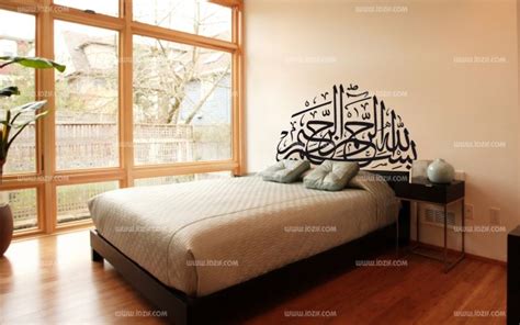See more of stickers décoratifs muraux beestick on facebook. Stickers tete de lit orientale