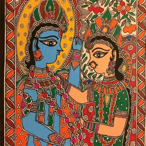 Ram And Sita Wed Madhubani Painting Madhubani Art Madhubani Painting Folk Art Painting