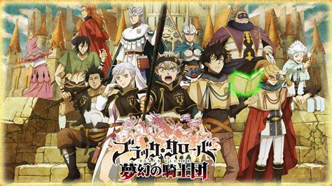 By sage ashford published aug 04, 2020 by now everyone's familiar with black clover, as it's supposedly the king of shonen as crunchyroll once referred to it. Black Clover Reveals First Promotional Video | Kongbakpao