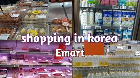 Shopping In Korea Vlog Exploring Emart Korea S Largest Grocery Store Supermarket YouTube