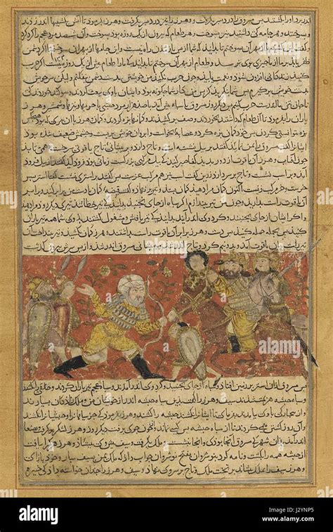 Balami Tarikhnama The Arrow Of Old Wahraz Kills Masruq The