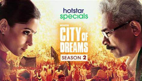 City Of Dreams Season 3 Release Date Dotcomstories