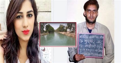 model divya pahuja murder case haryana police recover body of divya from tohana canal filmibeat