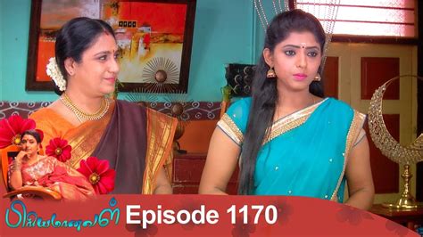 16 11 2018 Priyamanaval Serial Tamil Serials Tv