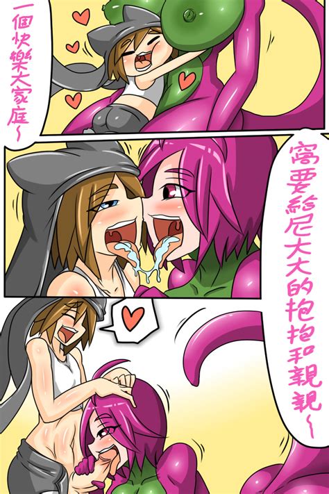 Rule 34 Anthro Barney Barney And Friends Blush Breasts Chinese Text Clothing Comic Dialogue