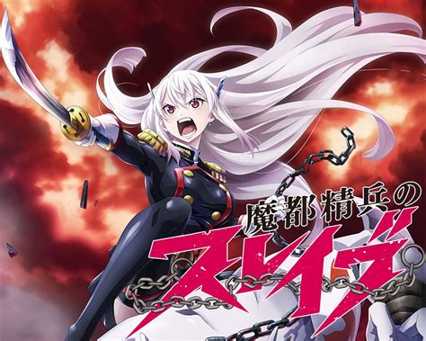 Mato Seihei No Slave Tv Anime Adaptation Announced Otaku Tale