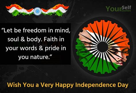 Independence Day Quotes Wishes With Images 15th August