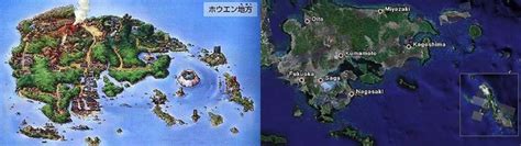 Pokémon Which Real World Places Are Regions Inspired
