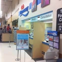 Find cub foods hours and map in eagan, mn. Cub Pharmacy - Minnetonka, MN | Yelp