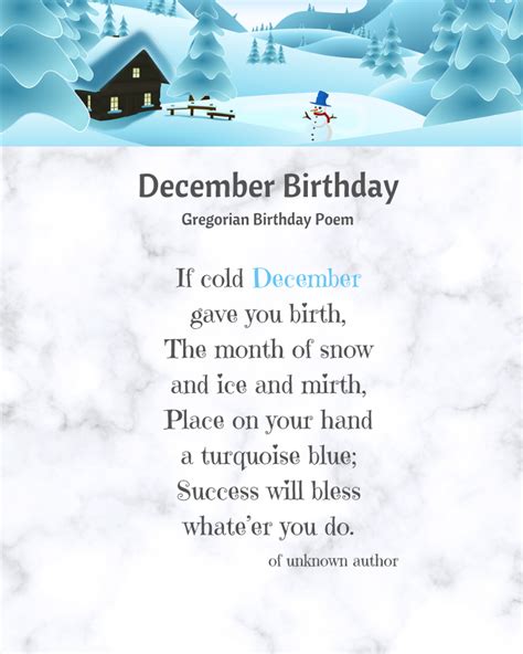 December Birthstone Poem Printable Lululily Blog