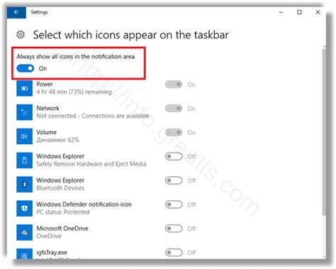How To Always Show All Tray Icons In Windows 10 Windows Tips Tricks