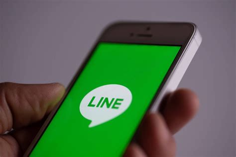 Line Operator Says Some 440000 Items Of Personal Data Leaked The
