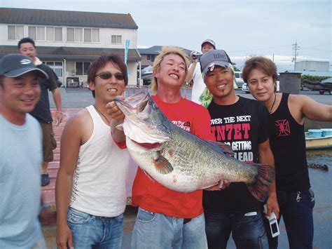 World Record Bass Manabu Kurita