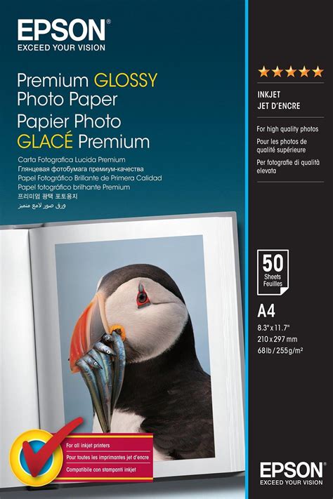 Premium Glossy Photo Paper A4 50 Ark Papir Og Media Blekk Og