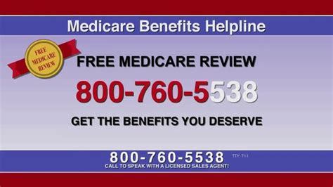 Material Requirement Form Medicare Helpline