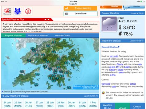 April in hong kong, hong kong, is a moderately hot spring month, with average temperature varying between 20.8°c (69.4°f) and 25°c (77°f). Has it ever snowed in Hong Kong? - Quora