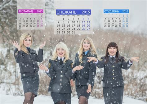 /ariɡataku/ → /ariɡatau/ → /ariɡatoː/. ベラルーシの女性交通警察官、カレンダーで制服と伝統衣装で ...