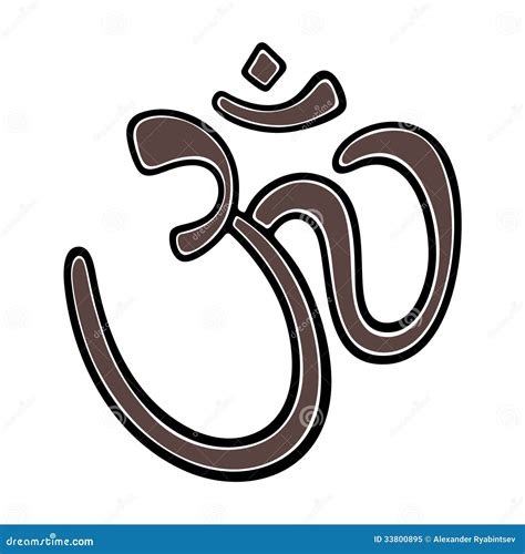 Om Sanskrit Symbol Royalty Free Stock Photo Image 33800895