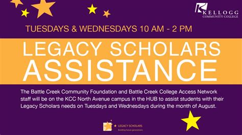 kcc hosting legacy scholars assistance days on tuesdays and wednesdays in august kcc daily