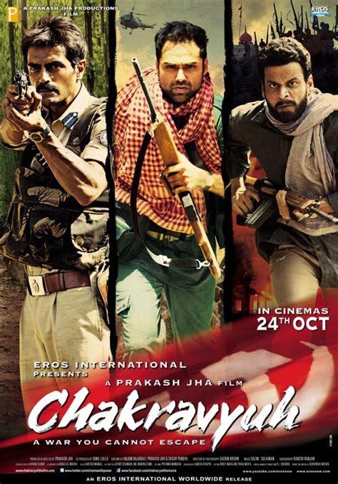 On friday the 13th 1997, the audiences were in a frenzy to watch a superhit movie at a full house in satkar theatre. Chakravyuh (2012) Full Movie Watch Online Free ...