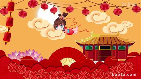 Mid Autumn Festival Cartoon Chinese Style Background Video Mp Template