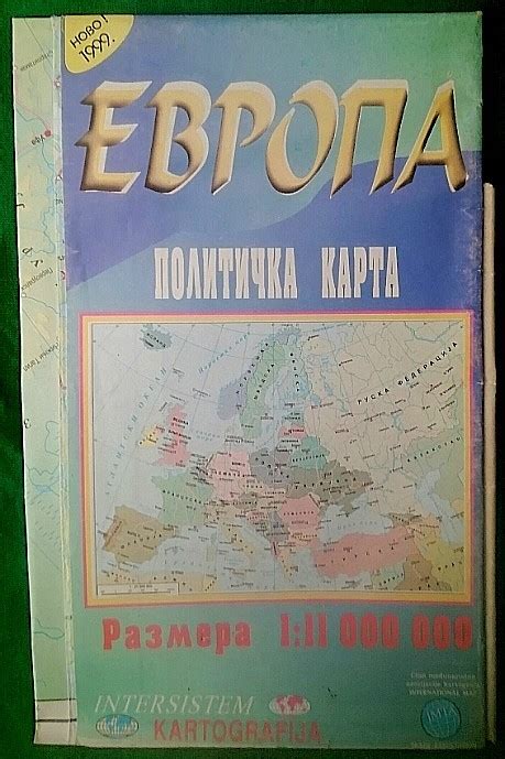Politička i geografska karta Evrope iz godine Kupindo com