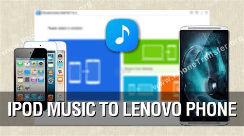 You can directly click the how to transfer songs, pictures and movies from ipod touch to computer (pc). How to Transfer All Music from iPod Touch to Lenovo Phone ...