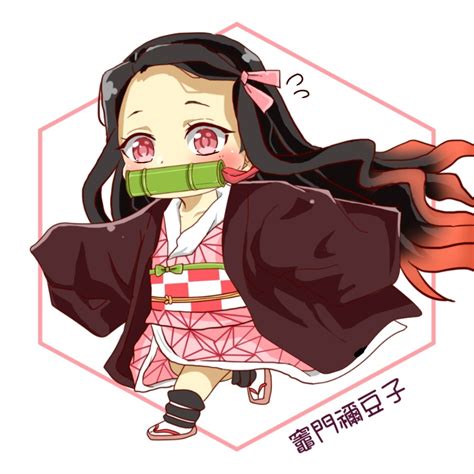 Top 59 Về Hình Chibi Nezuko Mới Nhất Vn