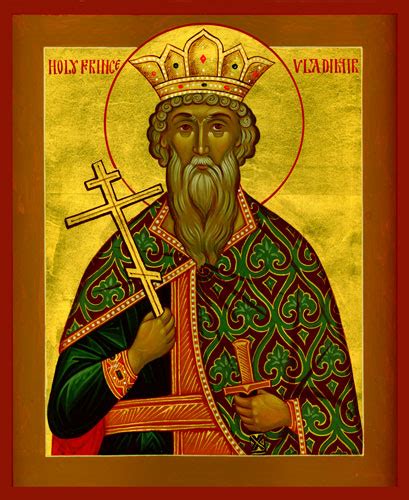 St Vladimir Of Kiev St Herman Of Alaska Orthodox Church