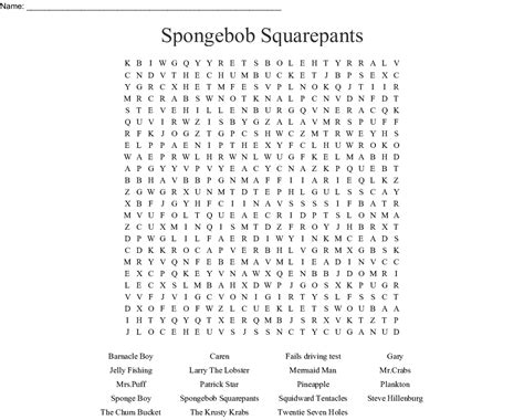 Spongebob Squarepants Word Search Wordmint