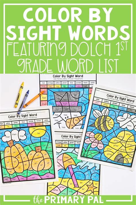 Sight Words Color By Code For Dolch First Grade Words First Grade