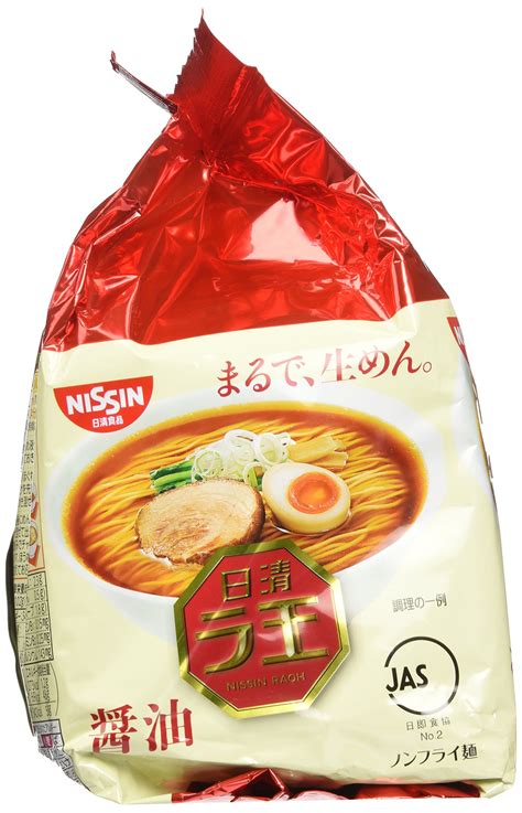 Shyoyu (soy sauce), miso, and shio (salt). Nissin Raoh Japanese Instant Ramen Noodles Soy Sauce Taste ...