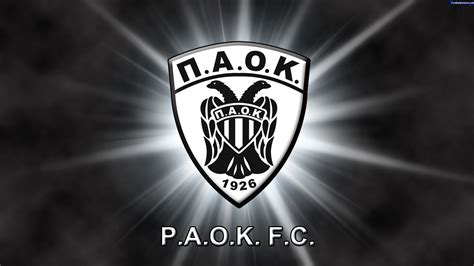 Thessaloniki's biggest club lack the titles that their athens and piraeus rivals have won, but their position in as for why paok haven't won more trophies, even in the 70s, when they had the. paok - Εφημερίδα Δυτική Μακεδονία