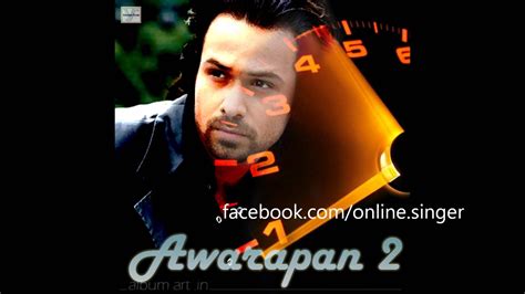 Download Awarapan Movies For Mobile | Hd wallpaper, 3d wallpaper, Wallpaper