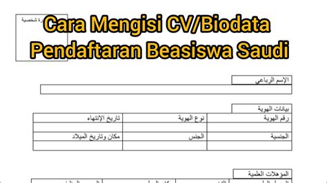 Contoh Cv Bahasa Arab Contoh Offering Imagesee The Best Porn Website