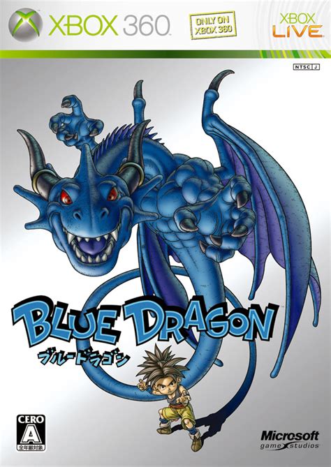 Image Blue Dragon Xbox 360 Blue Dragon Wiki Fandom Powered By Wikia