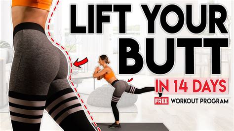 LIFT YOUR BUTT In 14 Days 5 Minute Home Workout Program WeightBlink