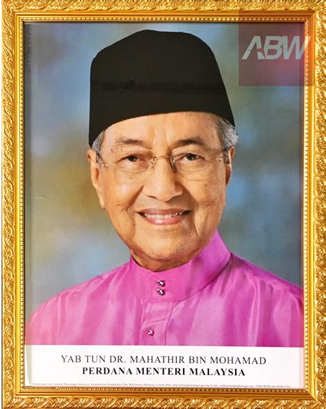 Kuala lumpur — perdana menteri malaysia muhyiddin yassin masih menjalani perawatan di rumah sakit karena infeksi pada sistem pencernaannya. ABWSOUVENIRS
