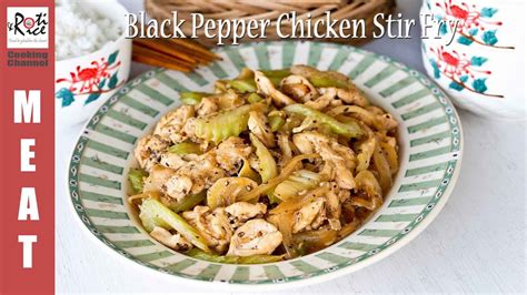 Black Pepper Chicken Stir Fry Youtube