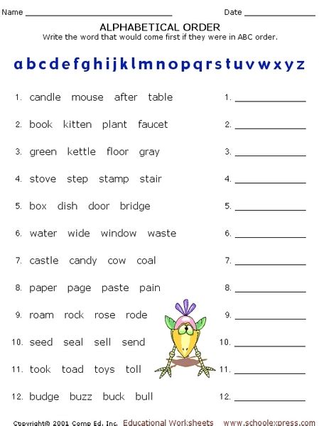 Alphabetical Order 4 Worksheet For 2nd 3rd Grade Lesson Planet