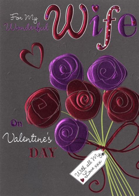 wife i love you so much valentine s card cards love kates