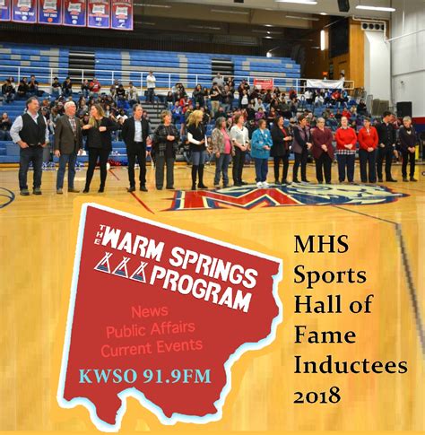 Mhs 2018 Sports Hall Of Fame Kwso 919
