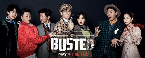Trailer For Netflixs Korean Variety Busted Shows Off Upcoming Guest Stars Here Be Geeks