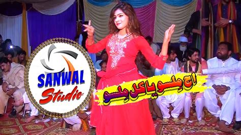 Mujra Songs Punjabi Mujra Song Latest Dance Hd Mujra By