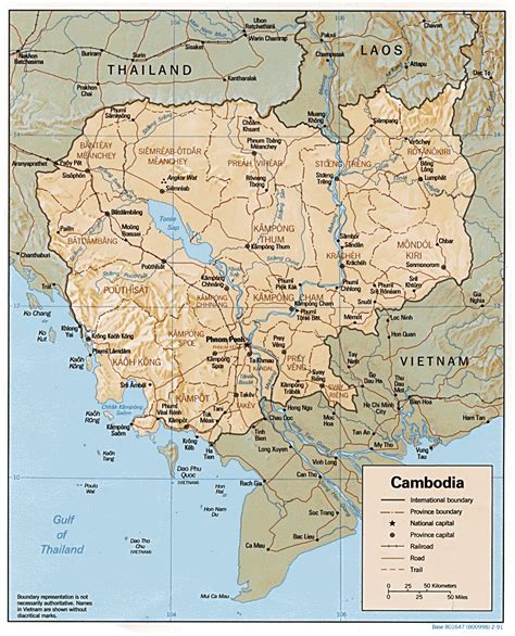 Detailed Political And Administrative Map Of Cambodia With Relief