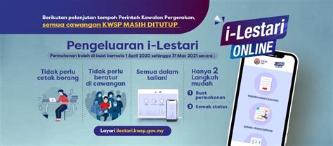 It manages the compulsory savings plan and retirement planning for private sector workers in malaysia. Finance Malaysia Blogspot: How and Should I Apply EPF i ...