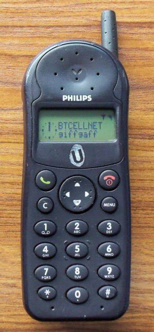 What Was Your First Mobile Phone
