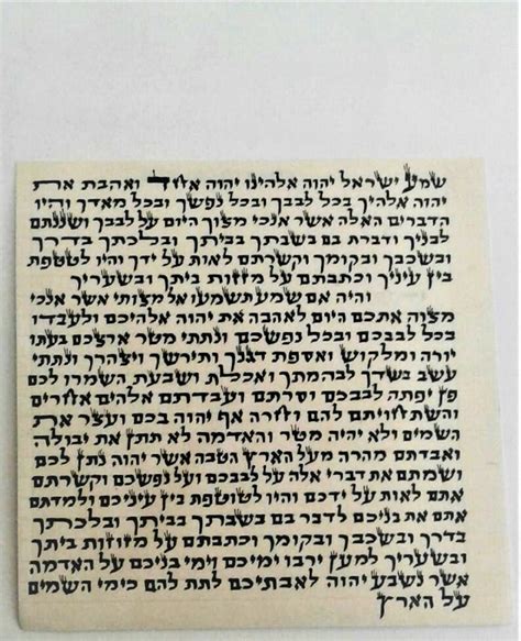 Handmaid Mezuzah Scroll 4 Kosher Parchment Torah Klaf 10 Cm Hebrew